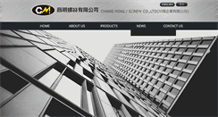 Desktop Screenshot of cm-screw.com