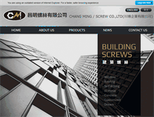 Tablet Screenshot of cm-screw.com